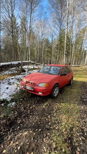 Subaru Justy