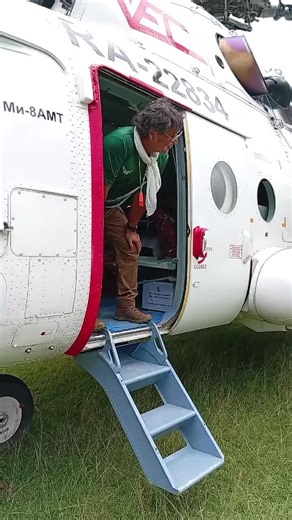 Kajet Eu Eunyo Mantong Ureung Getanyo