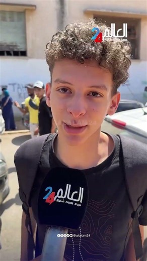 لكل مجتهد نصيب ،، اللهم يسر