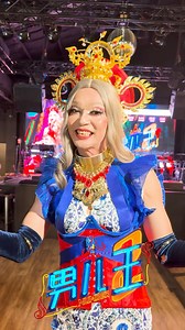 [NUMBER 2] TOMORROW! IT’S TOMORROW! Tickets are AVAILABLE NOW! 💃🏻🪩 《男儿王2》”Number 2” opens in cinemas 除夕 28 Jan! BOOK YOUR TICKETS NOW! Golden Village: https://bit.ly/40w9Zl1 Cathay Cineplexes: https://bit.ly/4asL1Yc Shaw Theatres: https://bit.ly/42IZnCb Eaglewings Cinematics: https://bit.ly/40qYCuI Filmgarde Cineplexes: https://bit.ly/4jwvP0v #男儿王2 #Number2TheMovie #CNY2025 #男儿王 | MM2 Entertainment Singapore