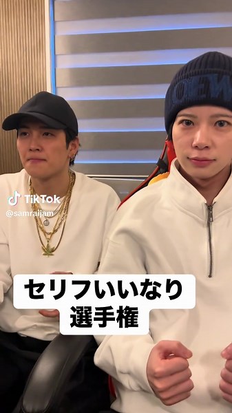 シンクロしすぎだろｗｗｗｗｗｗｗｗ#サムジャ #fypシ #日常 @ろばぴ(5)🦁 @なるせ🍣 @しょへ。 @ひよこ。