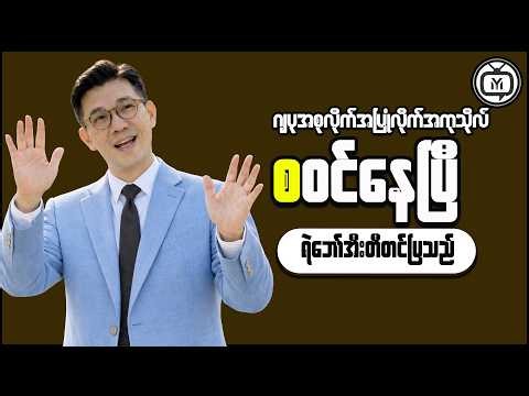 How Global Trade Shapes Investment Opportunities