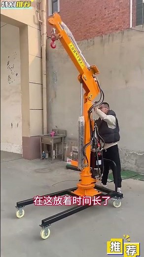 Electric hydraulic mounted remote control lift.#aluminumalloylift