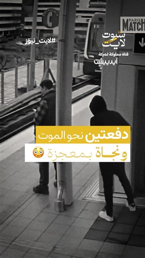 جرائم مدينة سياتل الأمريكية !!😨#لايت_نيوز #سبوت_لايت #اكسبلور #جرائم #امريكا