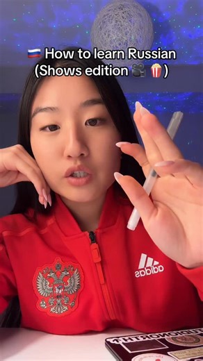 Nikol.rus on Instagram: "Watch these shows to improve your Russian 🇷🇺🎙️ #russian #russia🇷🇺 #россия #russianculture #russianlanguage #russianshow #learnrussian #howtolearnrussian #russianfacts #viral #fyp #explore"