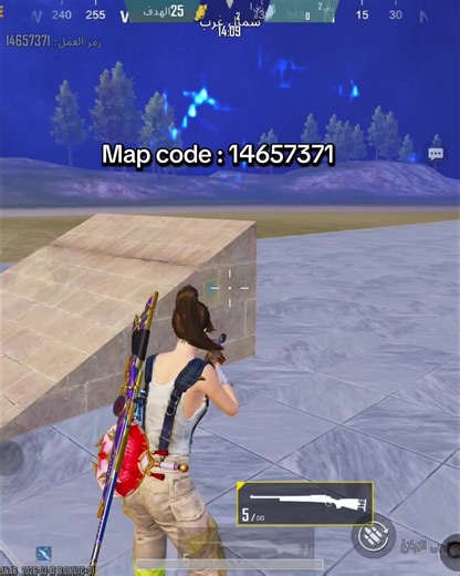 Unlocking the Map Hack for PUBG Mobile