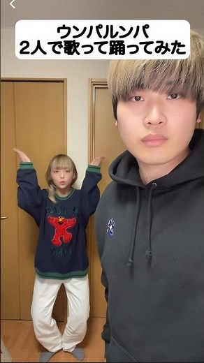ウンパルンパを2人？で歌って踊ってみたら大事故w ウォンカとチョコレート工場のはじまり