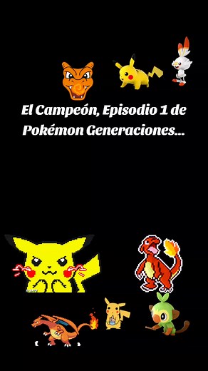 El Campeón �� _ Episodio 1 de Pokémon Generaciones...#pokemonbatallas #anime #opening #mundopokemon #generaciones #pikachu #ashketchum #elcampeon #riktokviral #viral #tiktokanime