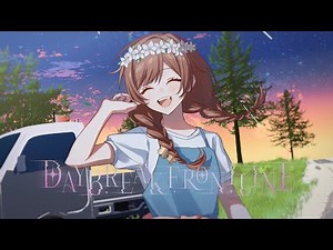 【活動７周年に】DAYBREAK FRONTLINE / ゆう。- cover【オリジナルMV】
