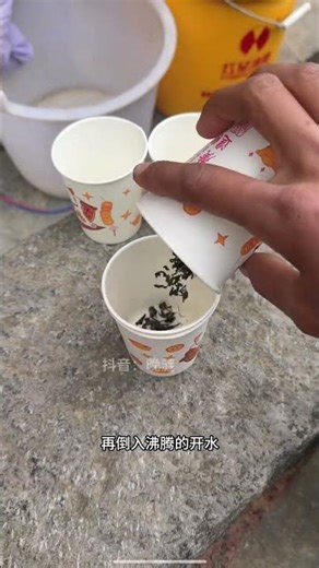 Ultimate Tea Making Guide - Brew Perfect Tea at Home