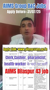 30K views · 577 reactions |  AIIMS Bilaspur 40+ Clerk,Cashier, pharmacist, Health worker, ECG technician, Radiology, medical Records Assistant Job 2025 Age:-21 to 32 & 35  Qualification:-12th, Graduation, Degree,Diploma etc SALARY:-25500 TO 50000  Application Fees:-3000, & 2000 Last Date to Apply:-31 July 2025 Apply Link:- www.aiimsexams.ac.in #job #HPPSC #aiims #jobs #hpnews | Competitive Exam Update & Blogs | Facebook
