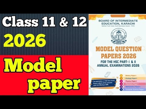 Class 11 and class 12 Model paper 2026 board exam | 2026 board exam First & second year model paper