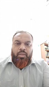 শিক্ষক নিবন্ধন কোর্স #NTRCA #jobsearch #govtjobs2024 Sahanur Alam | Career Expert