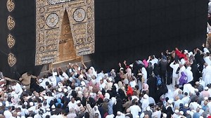 Mecca Saudi Arabia Januari 10 2020 Stock Footage Video (100% Royalty-free) 3934244659 | Shutterstock