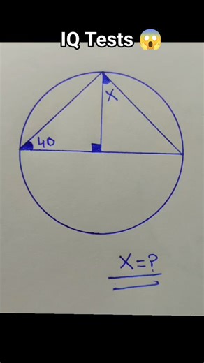 200K views · 374 reactions | Geometry math #math #geoemtry #viralreels #viralreelsfbreels #simplification #logic #math #viralshorts #trigonometry | Imperial Math Classes | Facebook