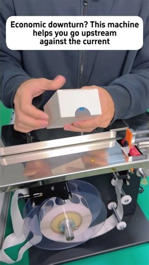 Economic Downward trend Yuezhou right angle labeling machine you go upstream against the current
