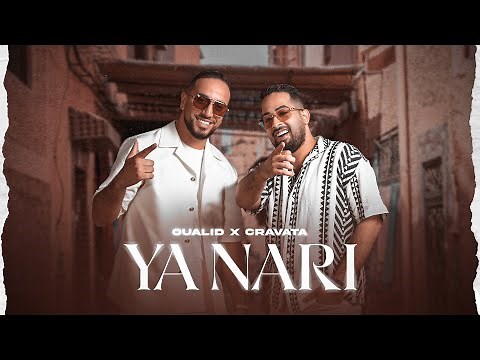 OUALID & CRAVATA - YA NARI (Official Music Video, Prod by JANNO & YAM)