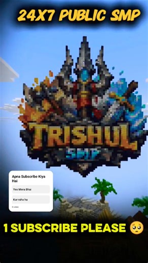 Best 24X7 Public SMP TrishulSMP#trishulsmp#dgameryt#minecraft#gaming#pvp#survival#smp#viral