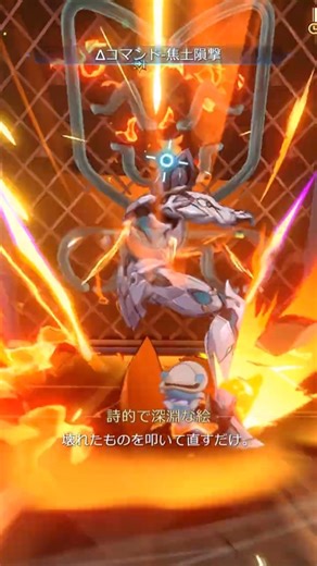 【崩壊スターレイル】愉悦のパブ「ワールドエンド」の扉の開け方