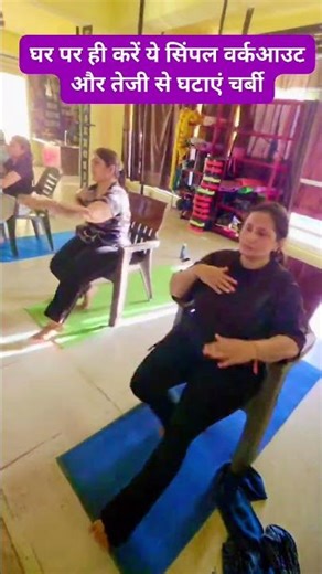 Full Body Weight Loss Workout Daily Group Aerobics fatlossworkout cardioworkout