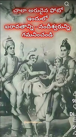 Lord Shiva Protects Airavata – The Divine Elephant of Indra #spiritualswara