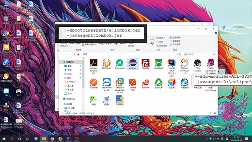 eclipse安装Lombok插件