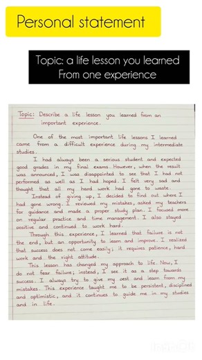 LAT Personal Statement 2026 | How to Write a Perfect Personal Statement Essay & Personal Statements