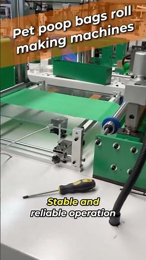 SUYI fully automatic pet poop bags making machine stable and reliable operation