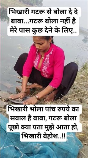 #radhe krishna krishnaradhe🥰❤🙏#radhe radhe💞#radhakrishna🙏🥰💞#shorts #trendingshorts #@turnintocopyc70