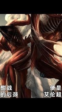 Retreating Dwarf? Hallucigenia's Mystery Exposed! Even Zhou Shuyi Is Shocked Beyond Belief!