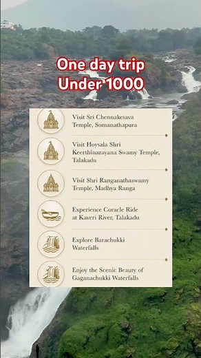 KSRTC One Day Tour Package - Bangalore to Gaganachukki #OneDayTrip #Bangalore #WeekendTrip