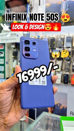 World's First 144Hz Curved Display Under ₹15k? Infinix Note 50s 5G+ 😱🤔 #infinixnote50s5g #trending