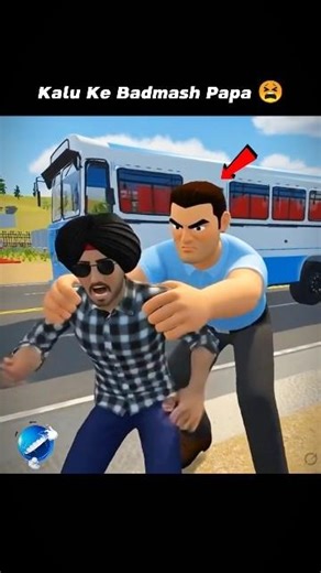 Kalu Ke Badmash papa 😫 #indianvechilesimulator3d #shorts #viral