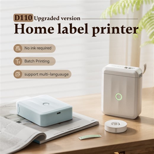 NIIMBOT D110 Thermal Label Printer Portable Bluetooth Inkless Printing Label Maker Home Beauty Office Communication Switch Sticker Smart Wireless Label Machine | Lazada PH