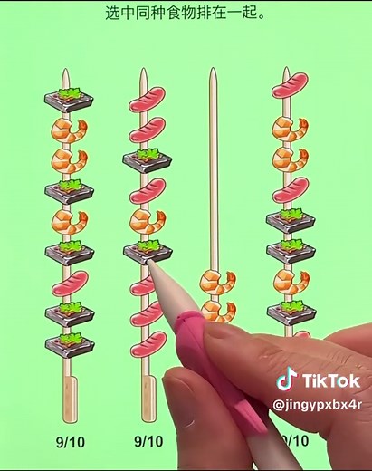 Delicious Skewered Food Stacking Animation