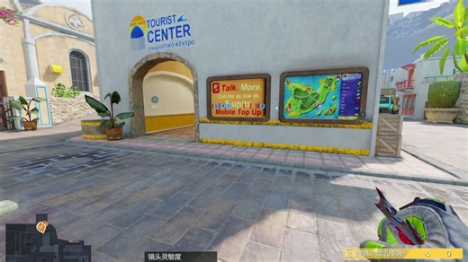 使命召唤手游神秘bug杀六个直接2400分，还有开局10s直接判定胜利