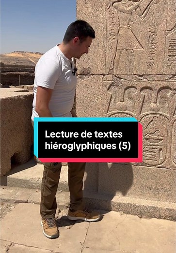 Le cartouche pharaonique d’Alexandre le Grand