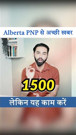 🧪 Medical Lab Assistants = Priority Jobs in Alberta 🇨🇦✨