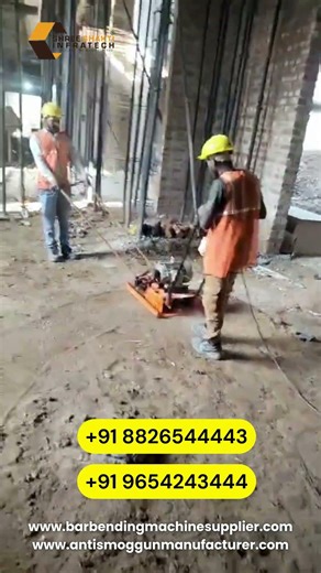 Plate Compactor Machine | Powerful Soil Compaction #powercompactor #barbendingmachine