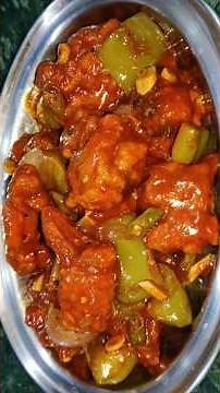 Easy Way of Making Chilli Chicken/चिली चिकन/Restaurant Style Chilli Chicken/#chillichicken #shorts