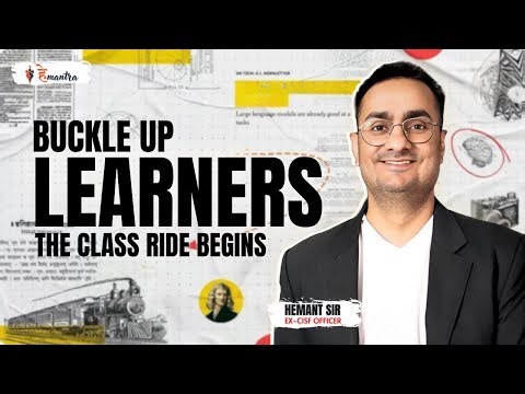 CAPF AC Descriptive Course Started! | Essay • Report • Argument • Comprehension | Master Paper-II