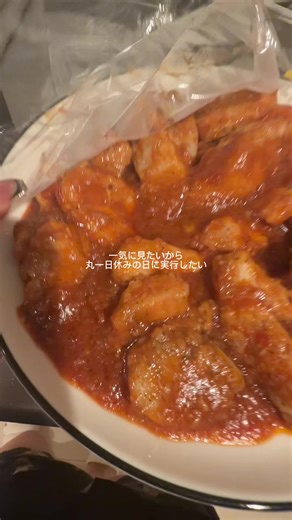 エビチリ弁当と生活音