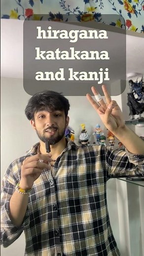 Most commom mistake while learning Japanese language ! Fix this now !