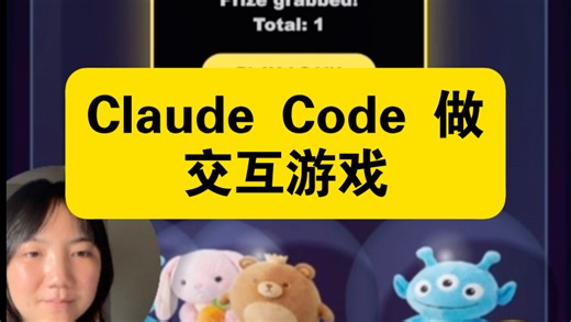 Vibe coding 如何提升视觉效果 （附高效技巧