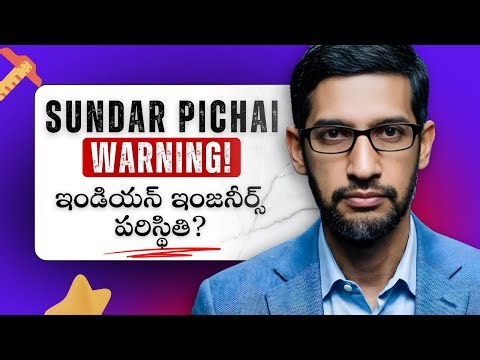 Sundar Pichai's Warning to Indian Engineers! ⚠️ (Telugu) | Be Paani not Silencer