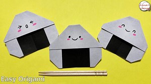 【簡単折り紙】１枚でおにぎりの折り方　【Easy Origami】How to make cute Rice ball　색종이접기 주먹밥　折纸 饭团　可愛い　folding paper – hana’s channel