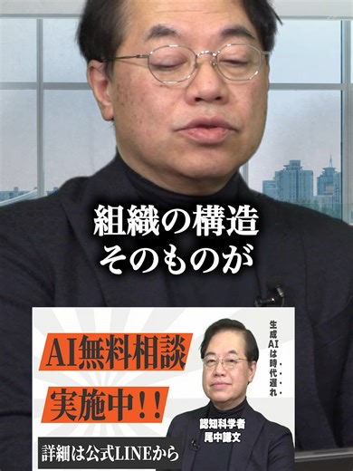 AIエージェンティックのインパクトとその未来