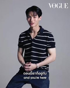 Win Metawin will share 24 of his preferences, whether it be nicknames that fans like to call him, singers that he likes. Hobbies I like to do Including what you like about being 'Win-methwin'! Follow Win's preferences in Win's 24 Favorit. Cr.clip: Vogue Thailand #winmetawin | Brightwin Mick Updates