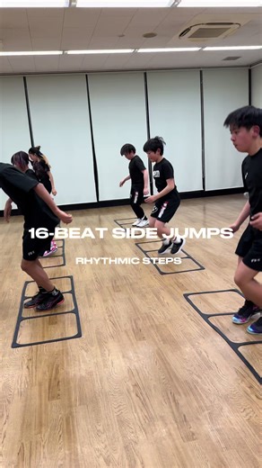 16-Beats Side Jumps for Rhythm Training