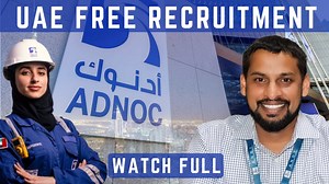 4.6K views · 124 reactions | Exciting job opportunities with ADNOC's...